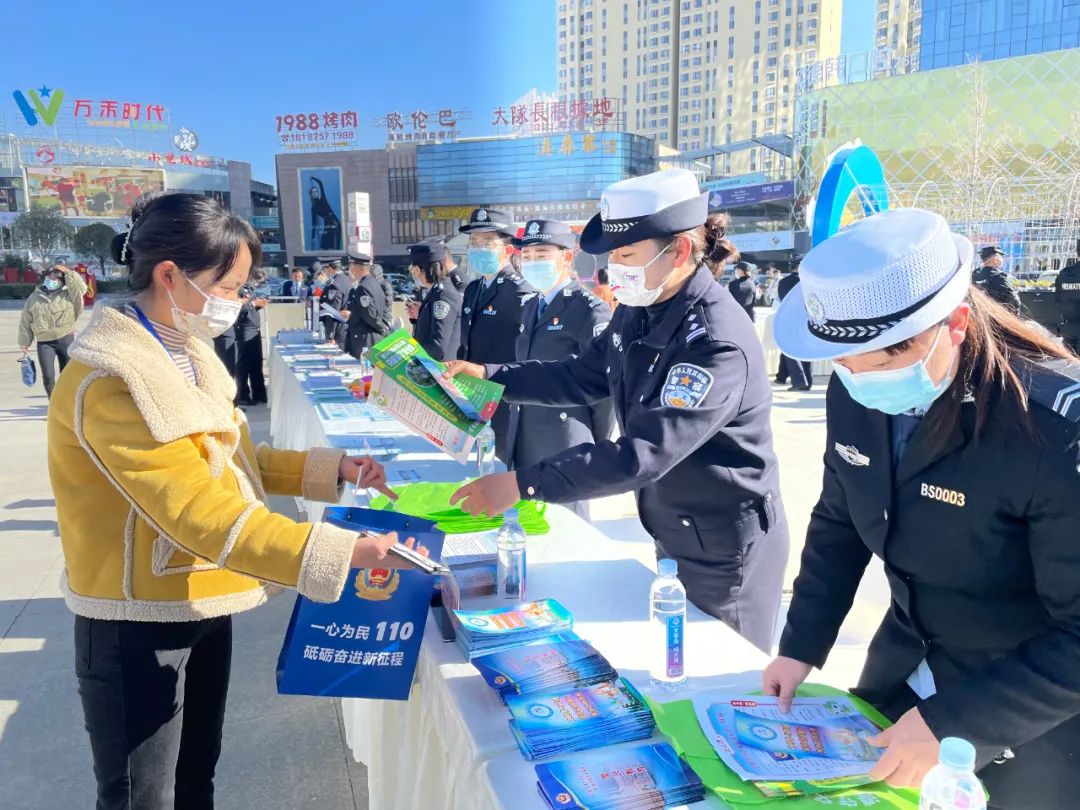保山新闻网