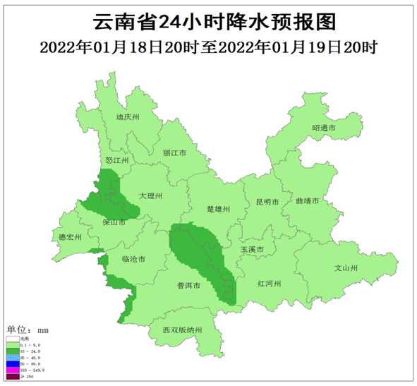 掌上春城微信公众号