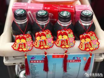 呈贡发布