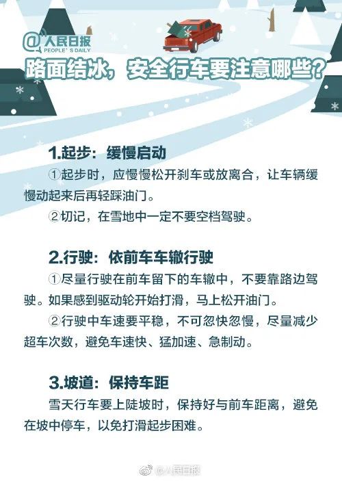 玉溪发布