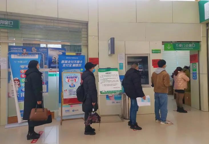 大理白族自治州人民医院	