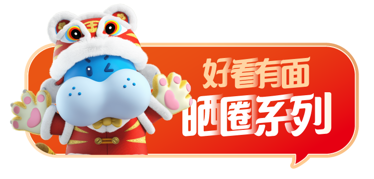 春城晚报