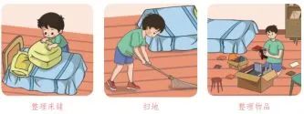 昆明西山教育体育