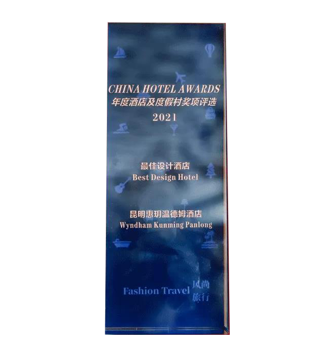 昆明公租房公司