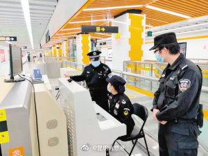 地铁运营线上的安全守护者