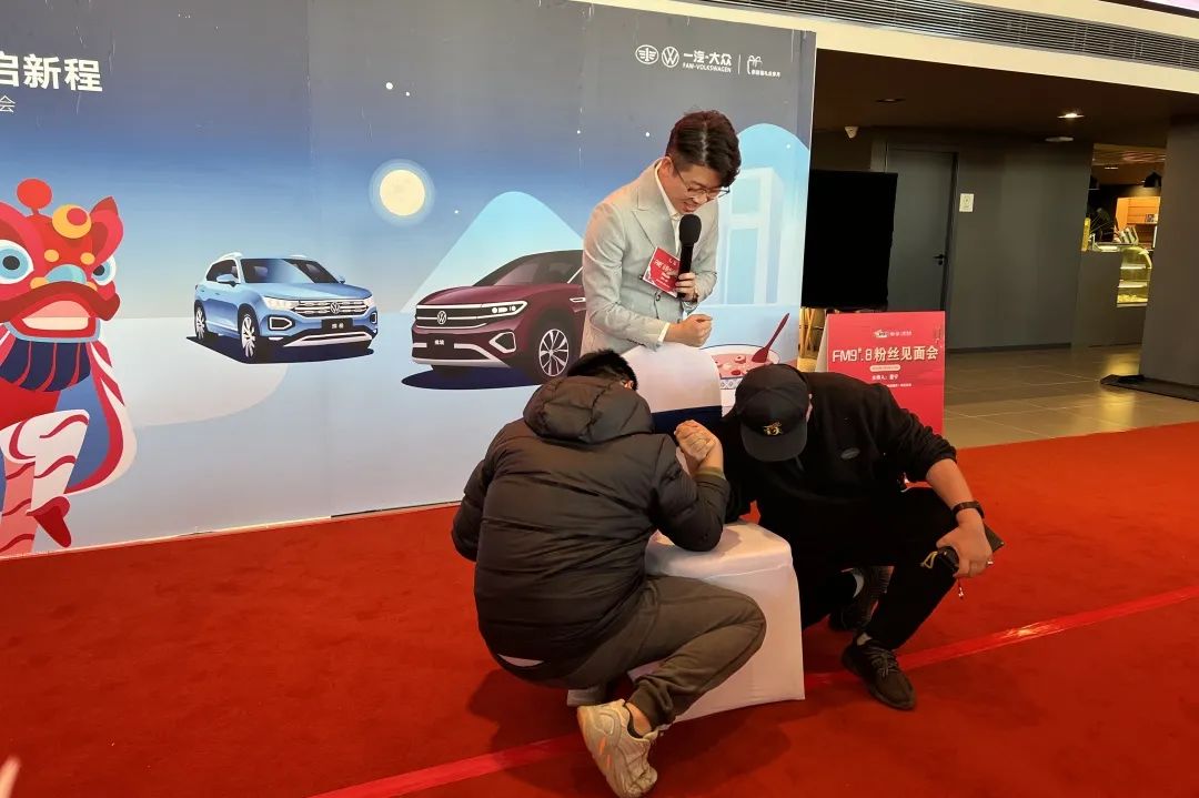 918云南交通台(微信)
