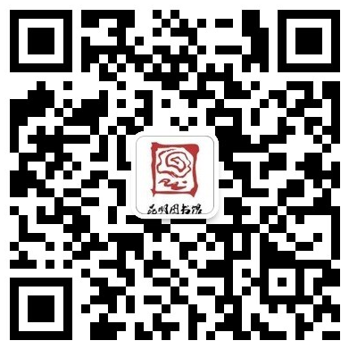 昆明市图书馆