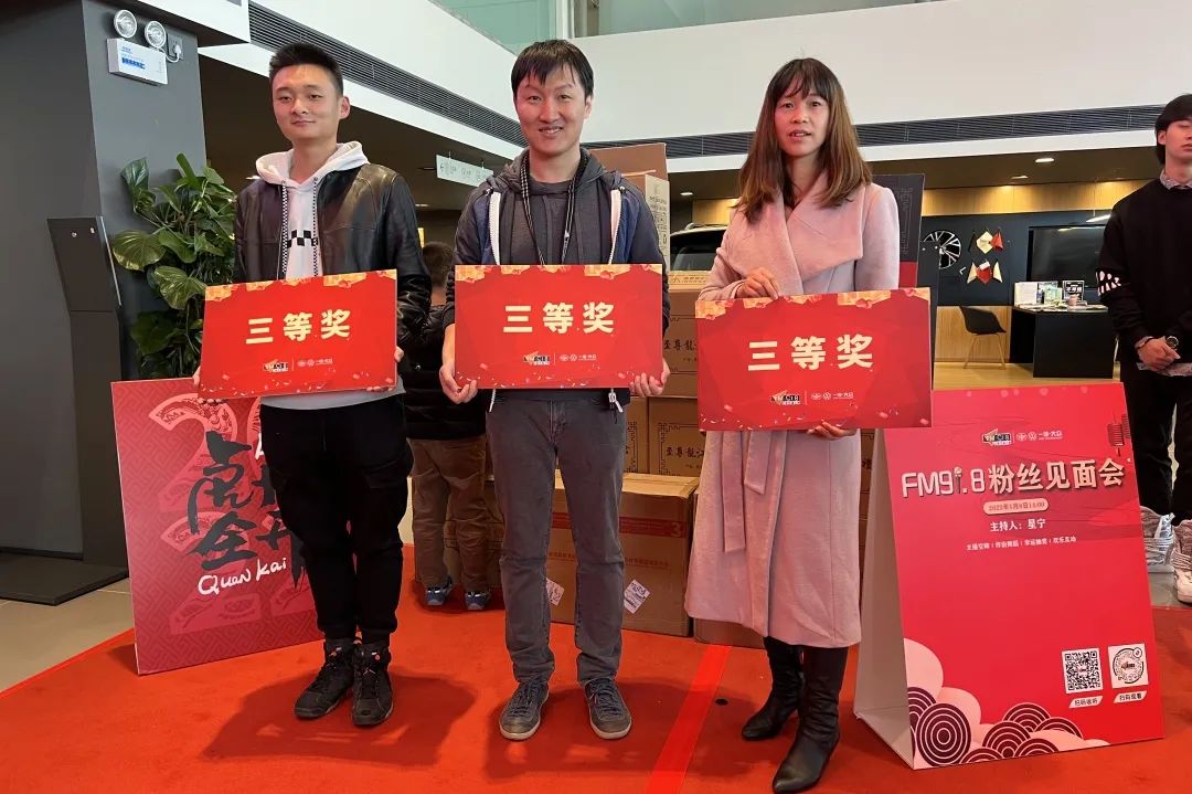 918云南交通台(微信)