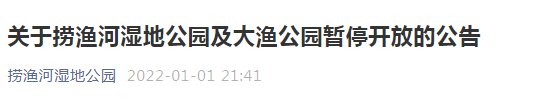 昆明信息港/cnkmxxg