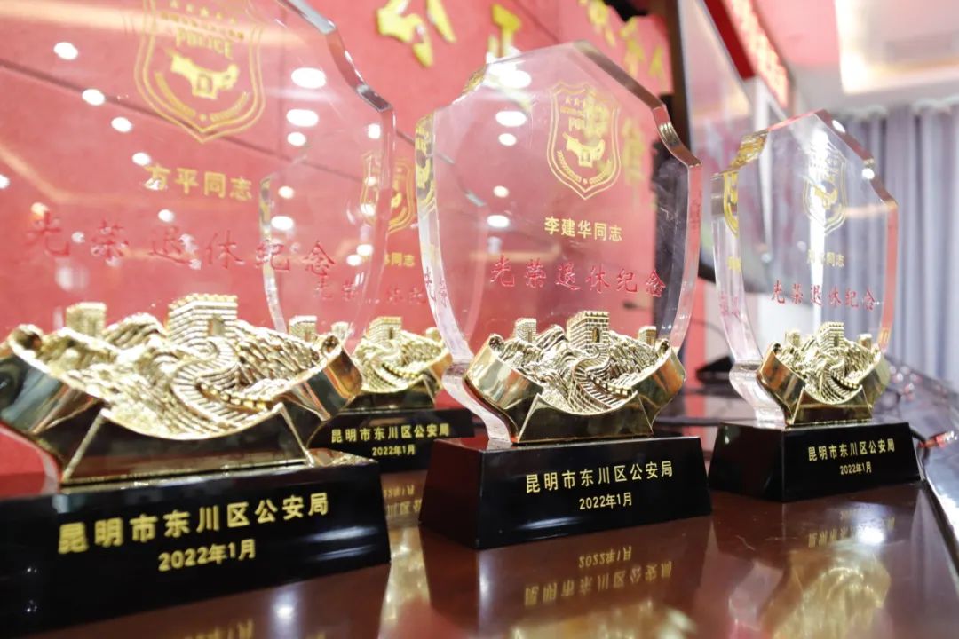 平安东川(微信)