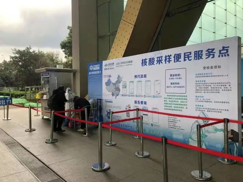 云南广播电视台