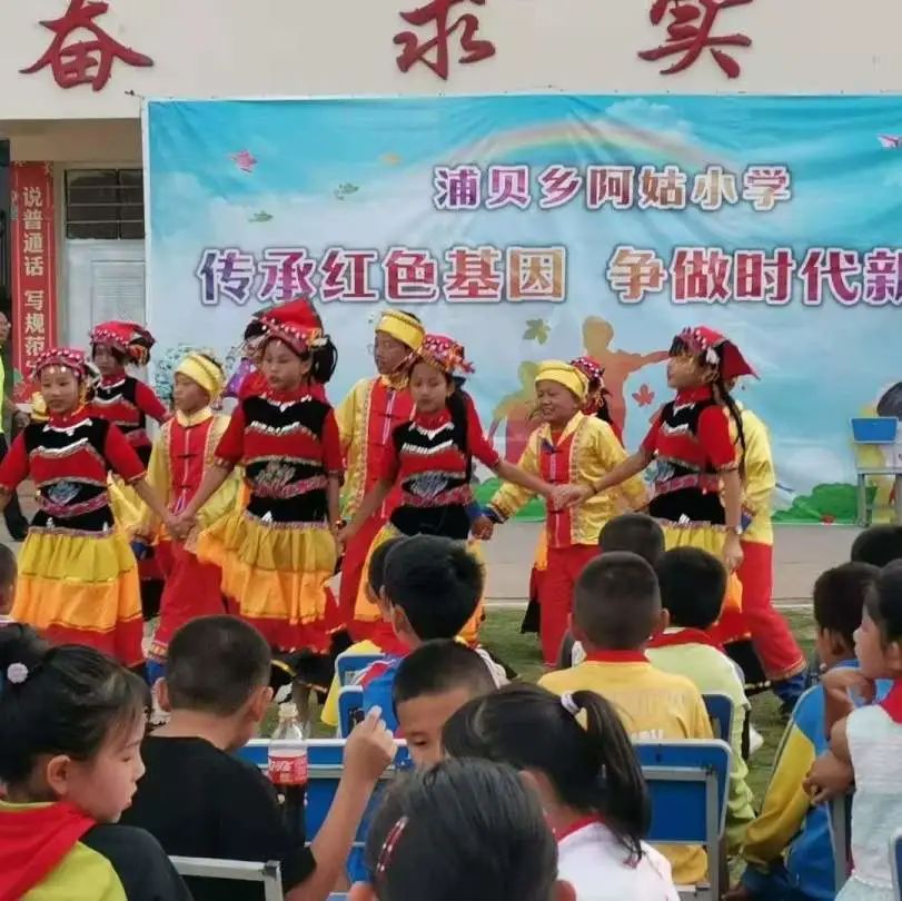 玉溪先锋