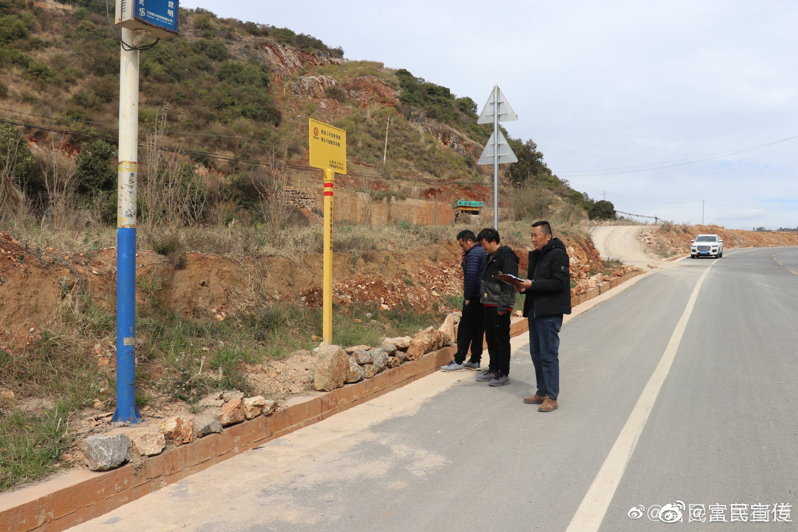大营街道开展油气输送管道沿途安全检查工作