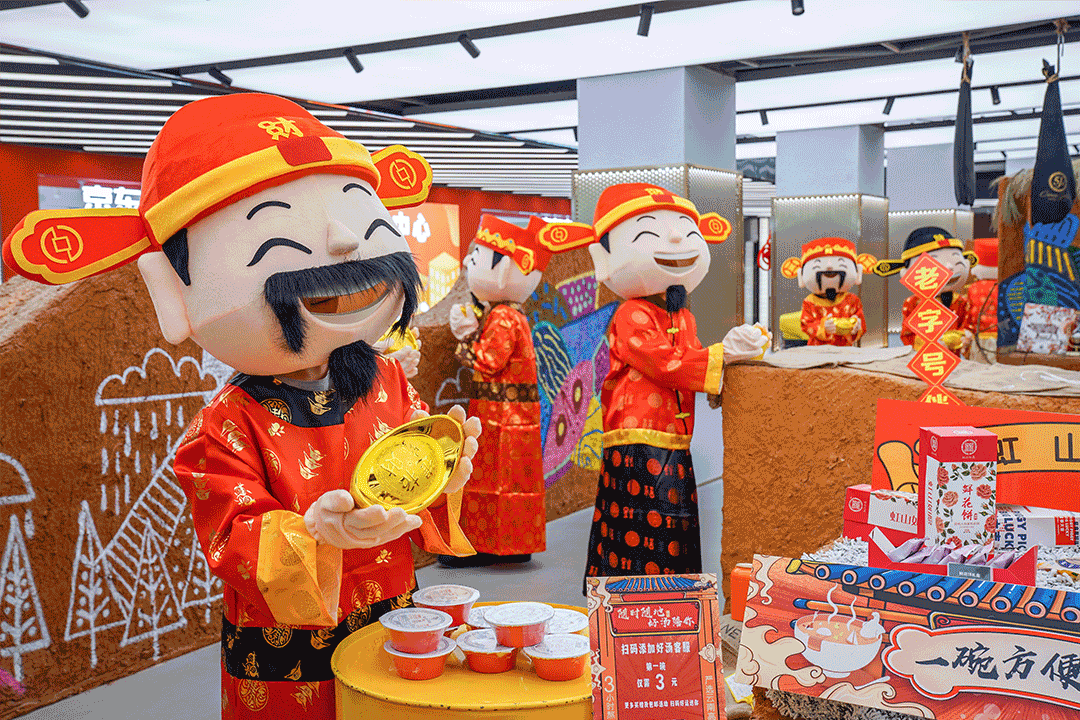 昆明滇池国家旅游度假区管理委员会(微信)