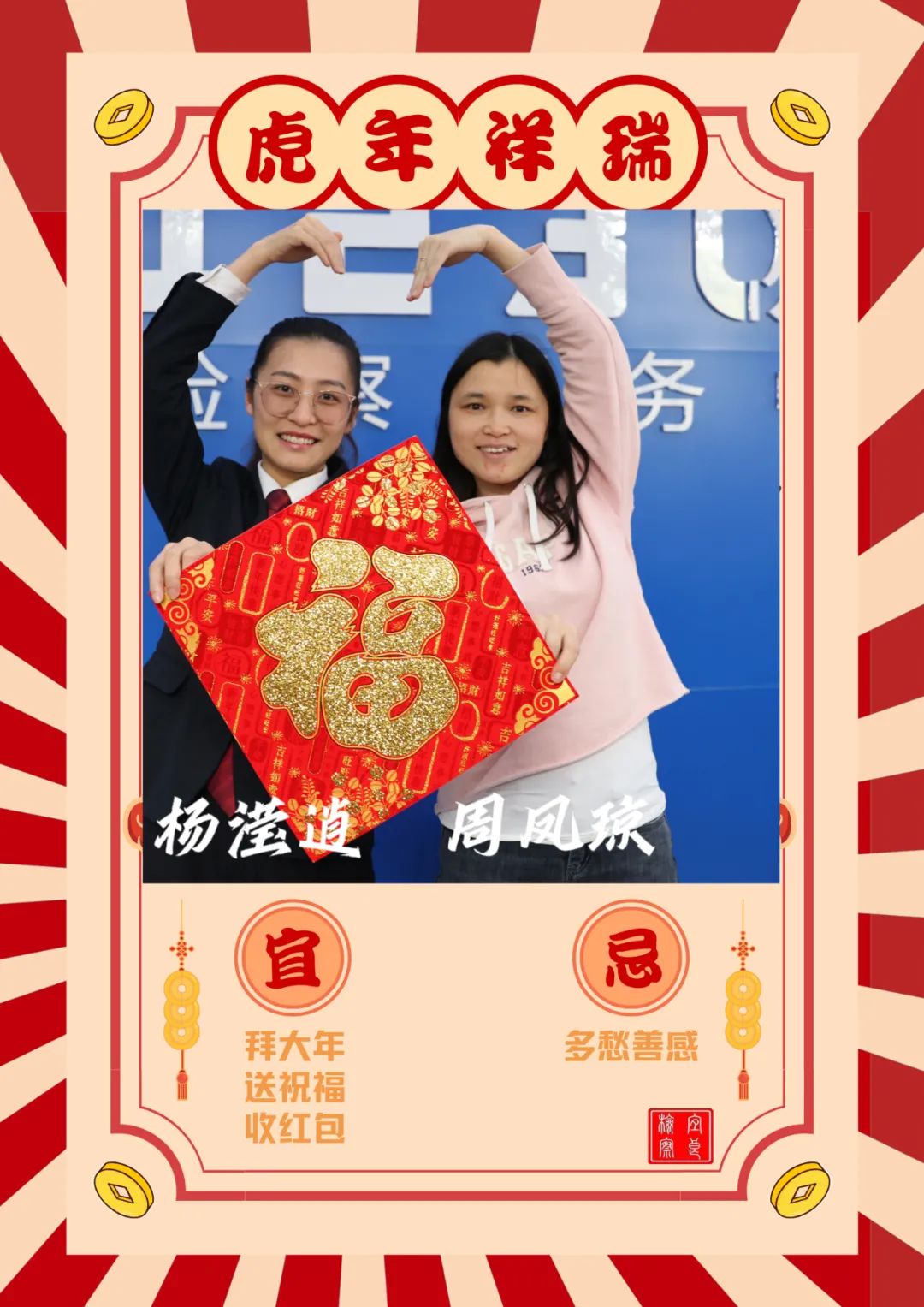 宜良检察(微信)
