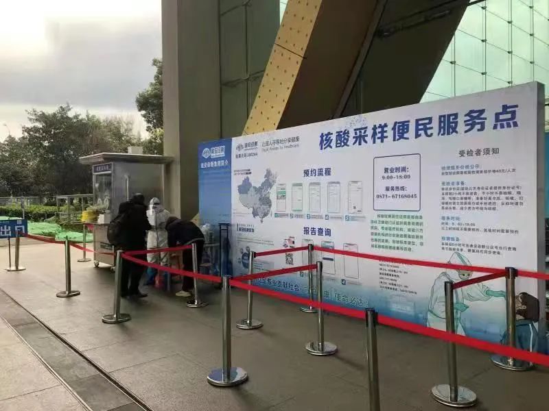 掌上春城微信公众号