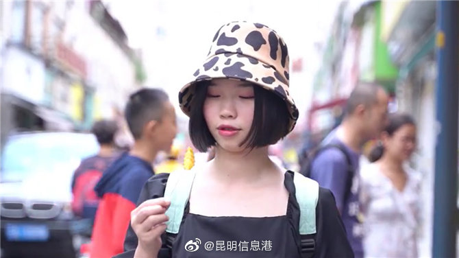 昆明信息港