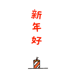 春城晚报