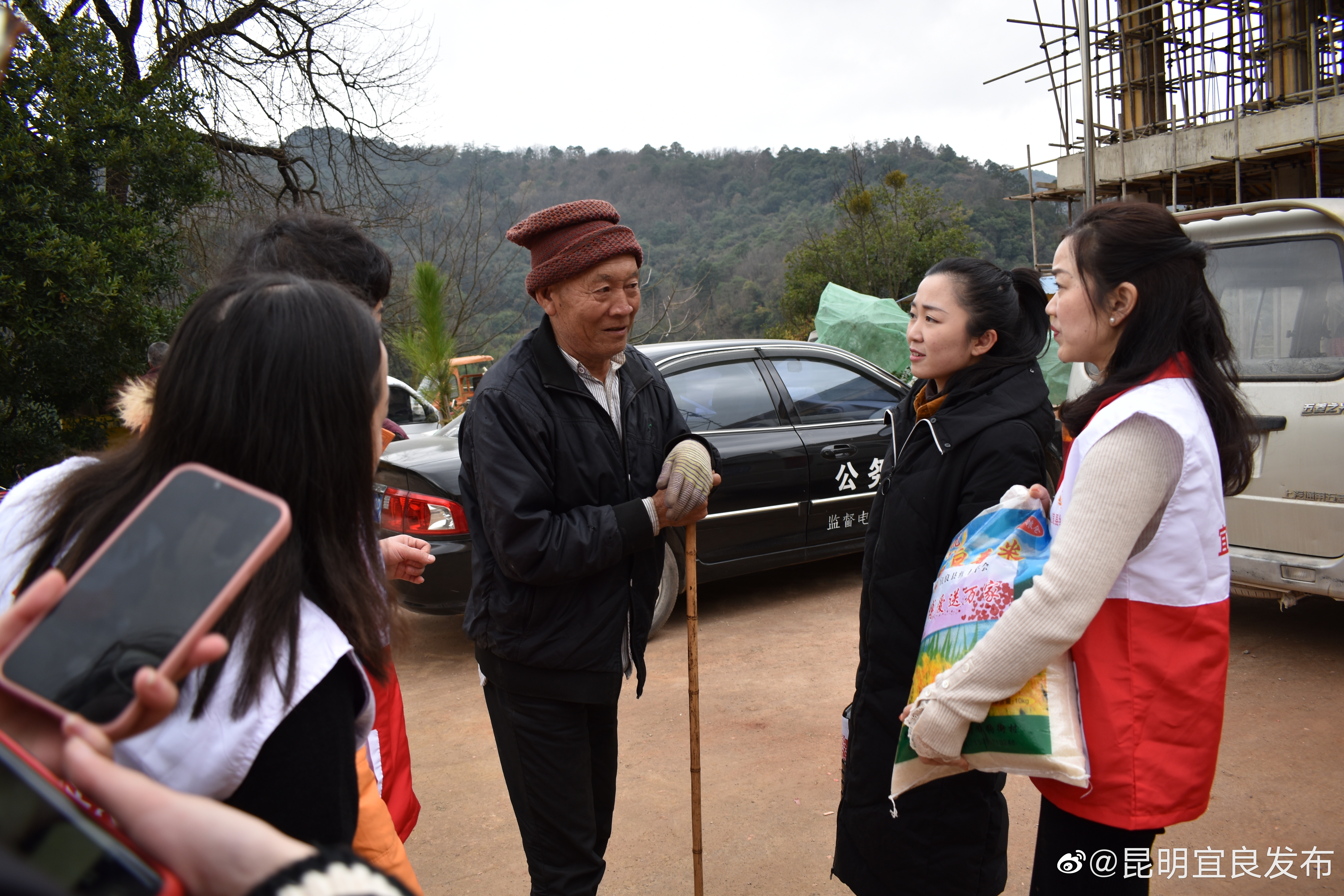 “昆明宜良发布”微博