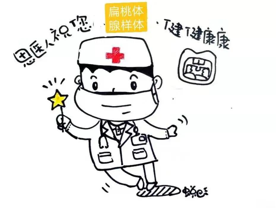 思茅区人民医院