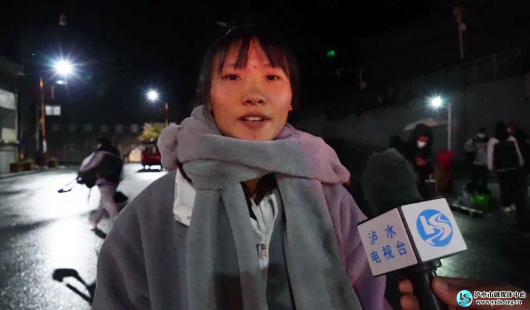 918云南交通台(微信)