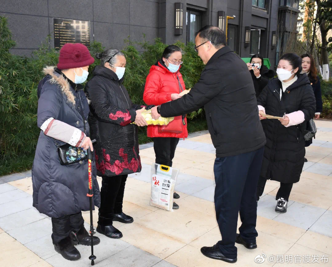 “昆明官渡发布”微博