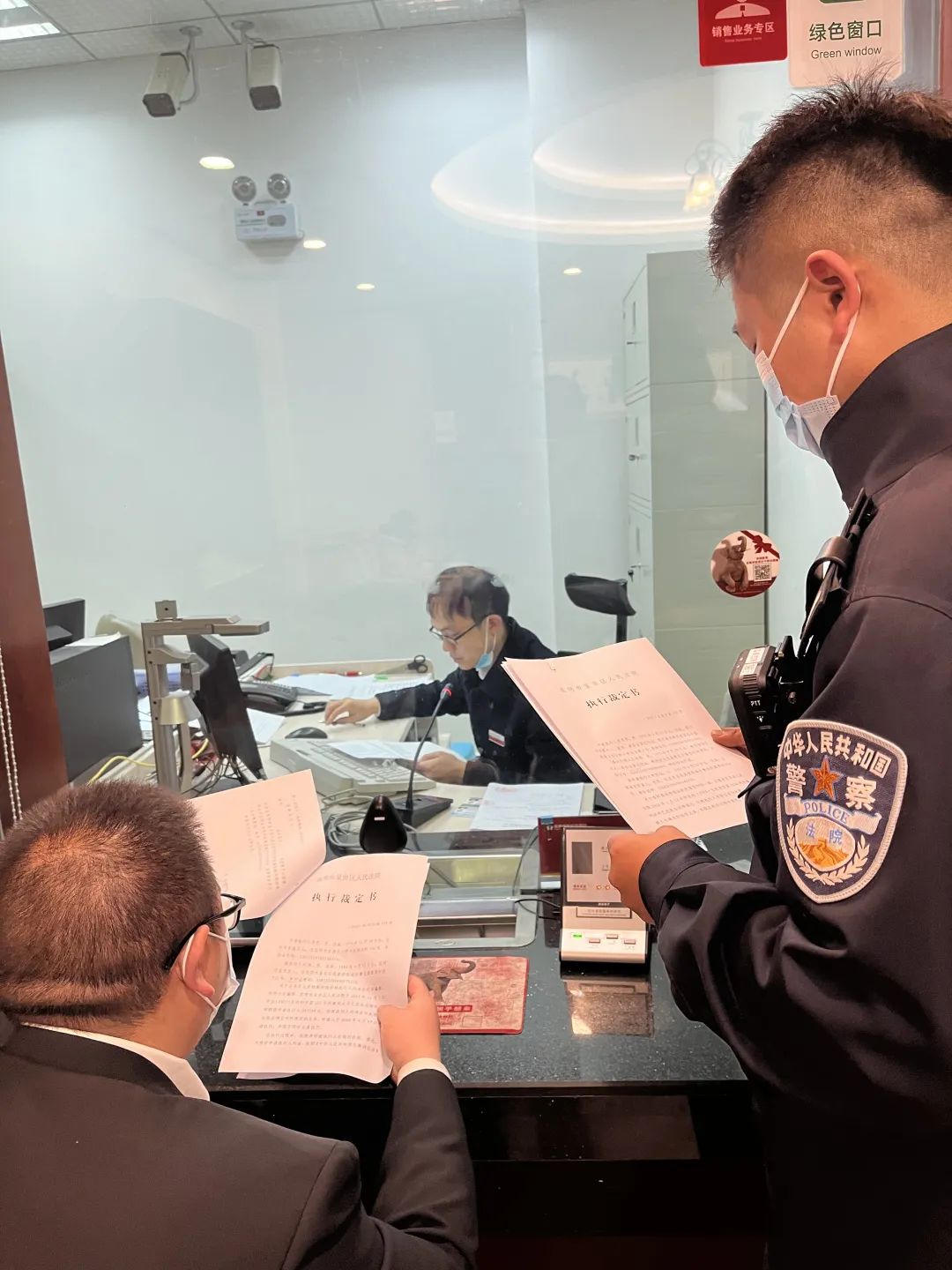 昆明市呈贡区人民法院(微信)