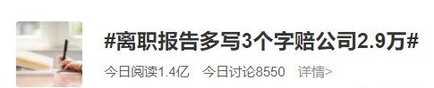 春城晚报