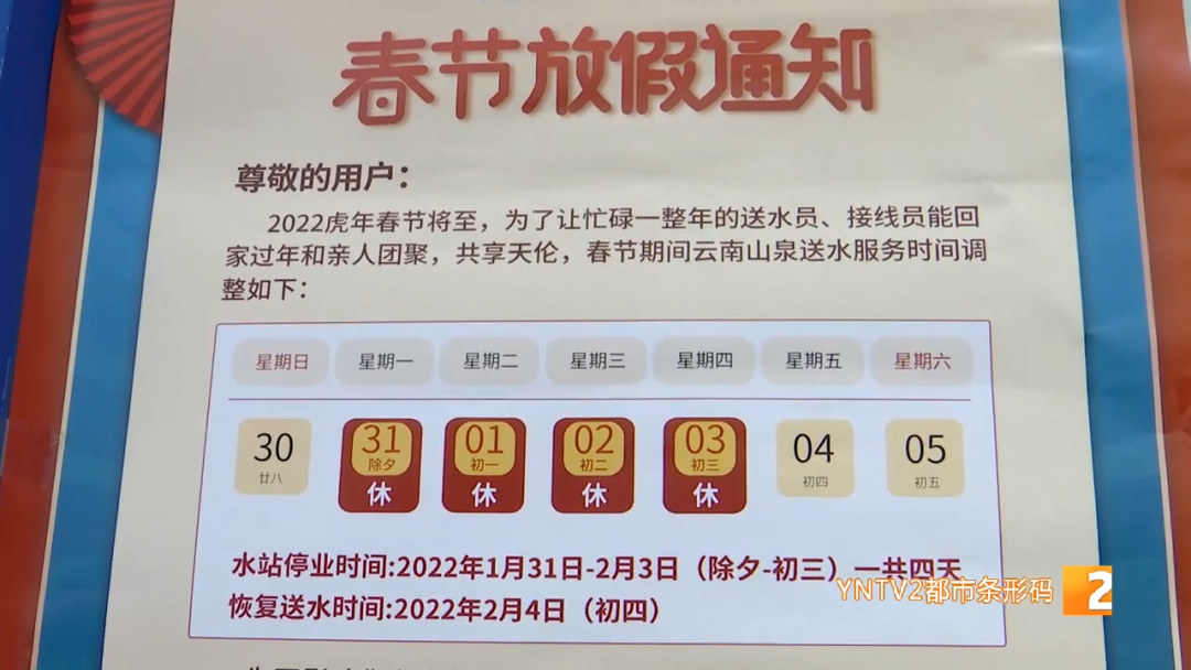 昆明信息港/cnkmxxg