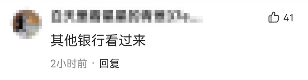 918云南交通台(微信)