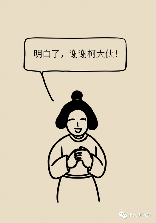 昆明市儿童医院