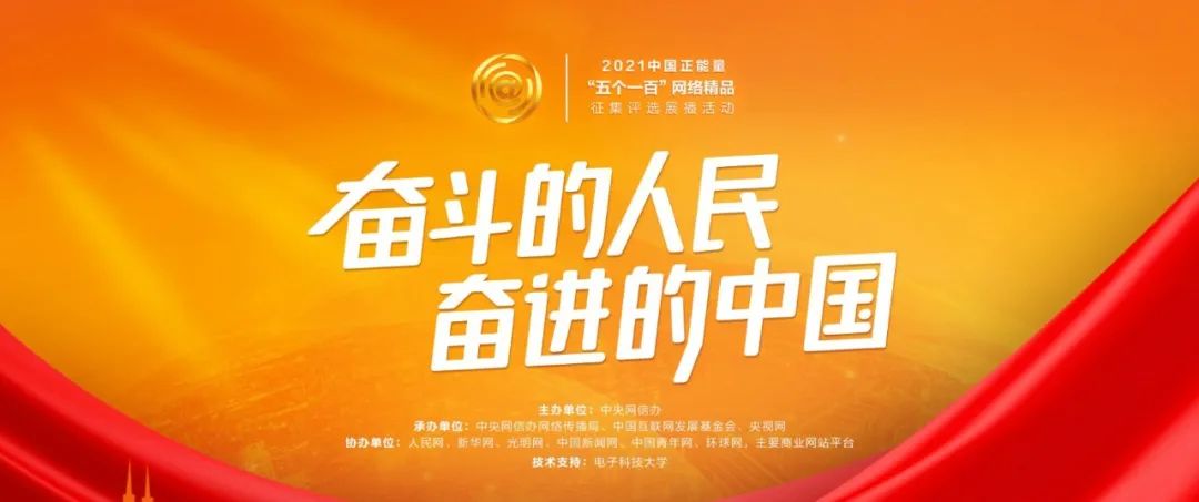 玉溪发布