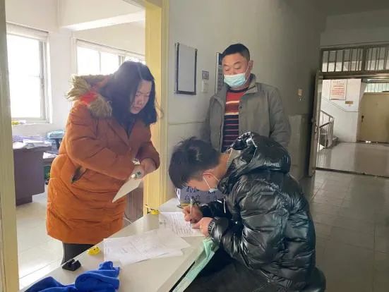 西山人社