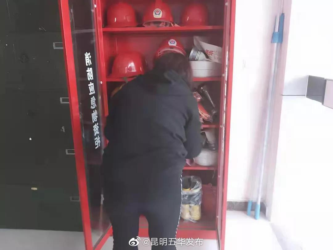 “昆明五华发布”微博