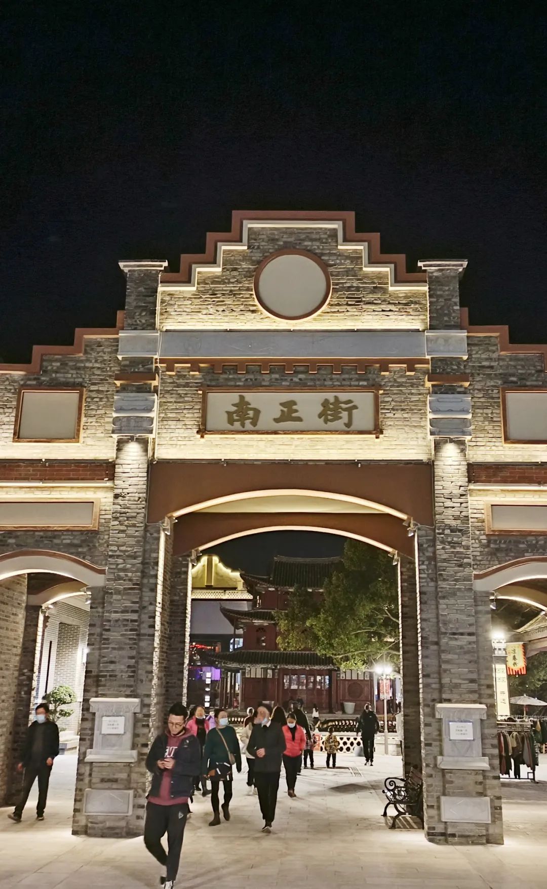 红河文旅
