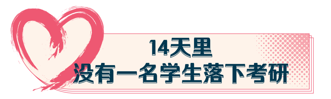 掌上春城微信公众号