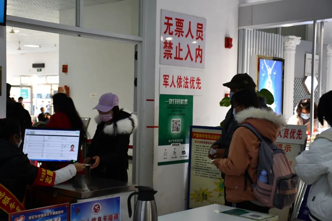 东川发布(微信)