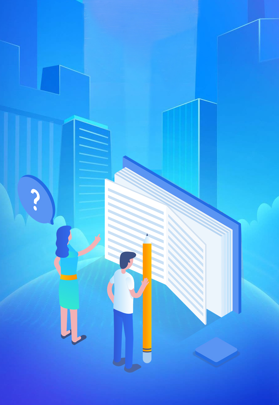 昆明公租房公司