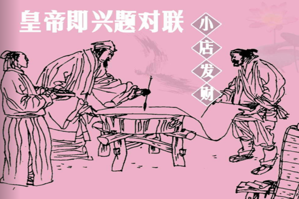 昆明市图书馆