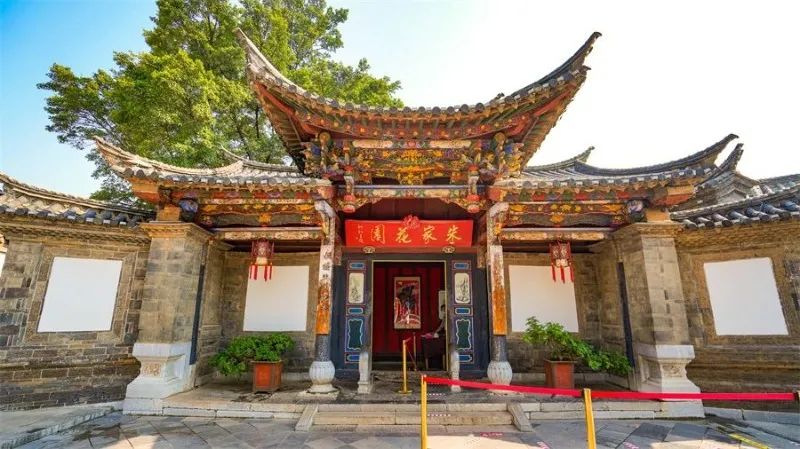 红河文旅