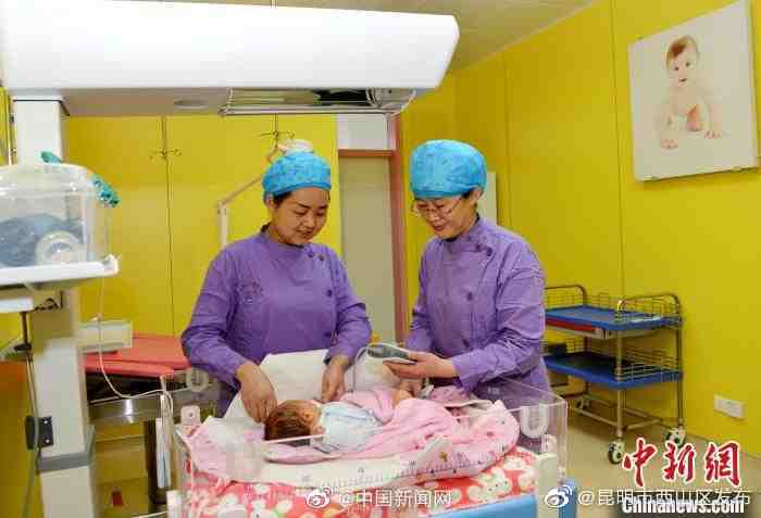2021年21至35岁育龄妇女减少约300万人