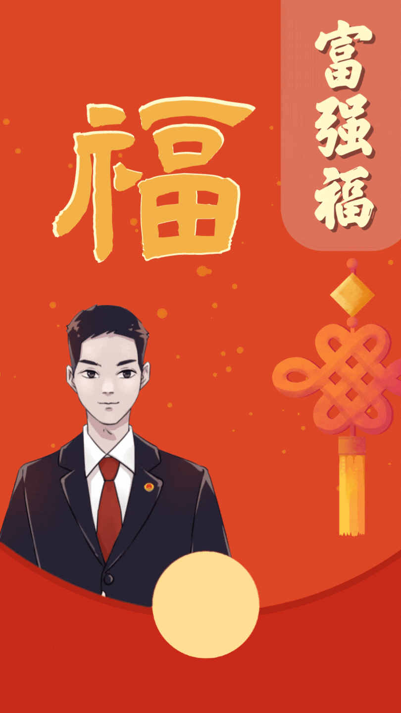 云南省人民检察院