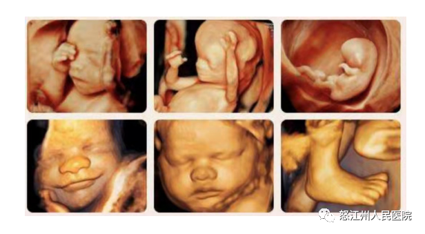 怒江州人民医院