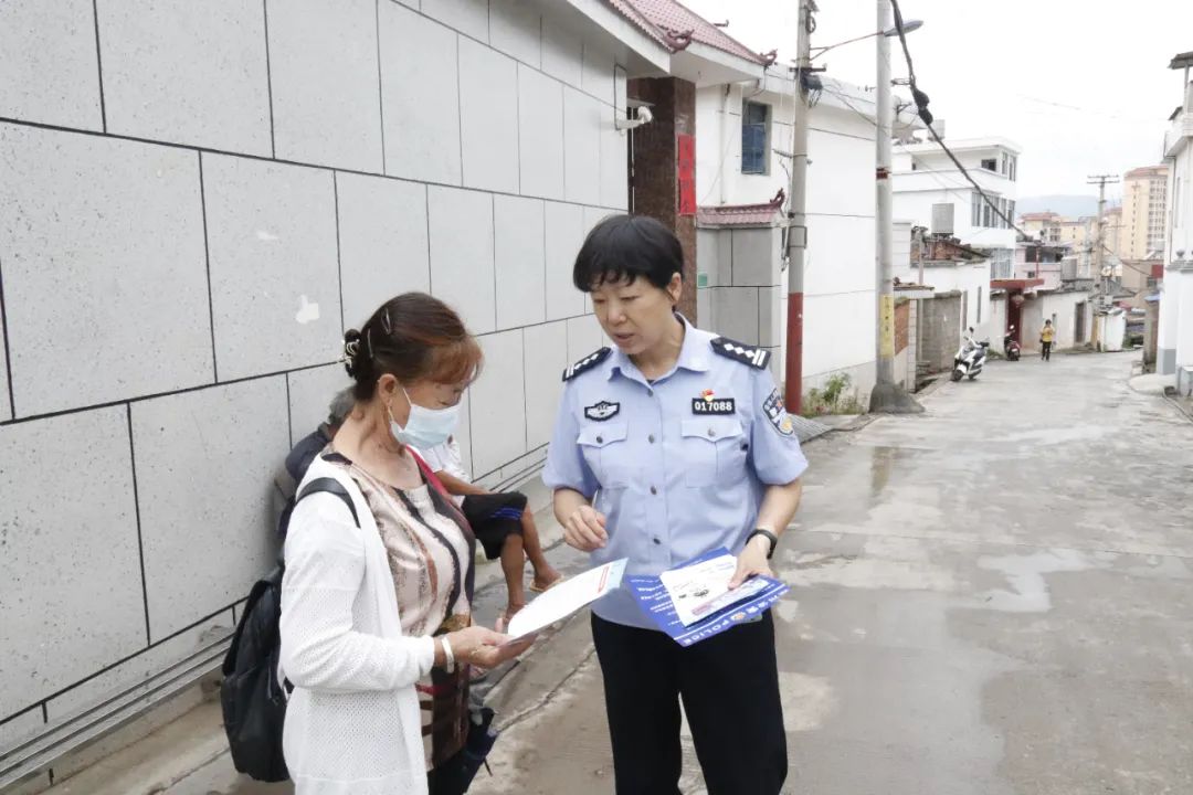 平安东川(微信)