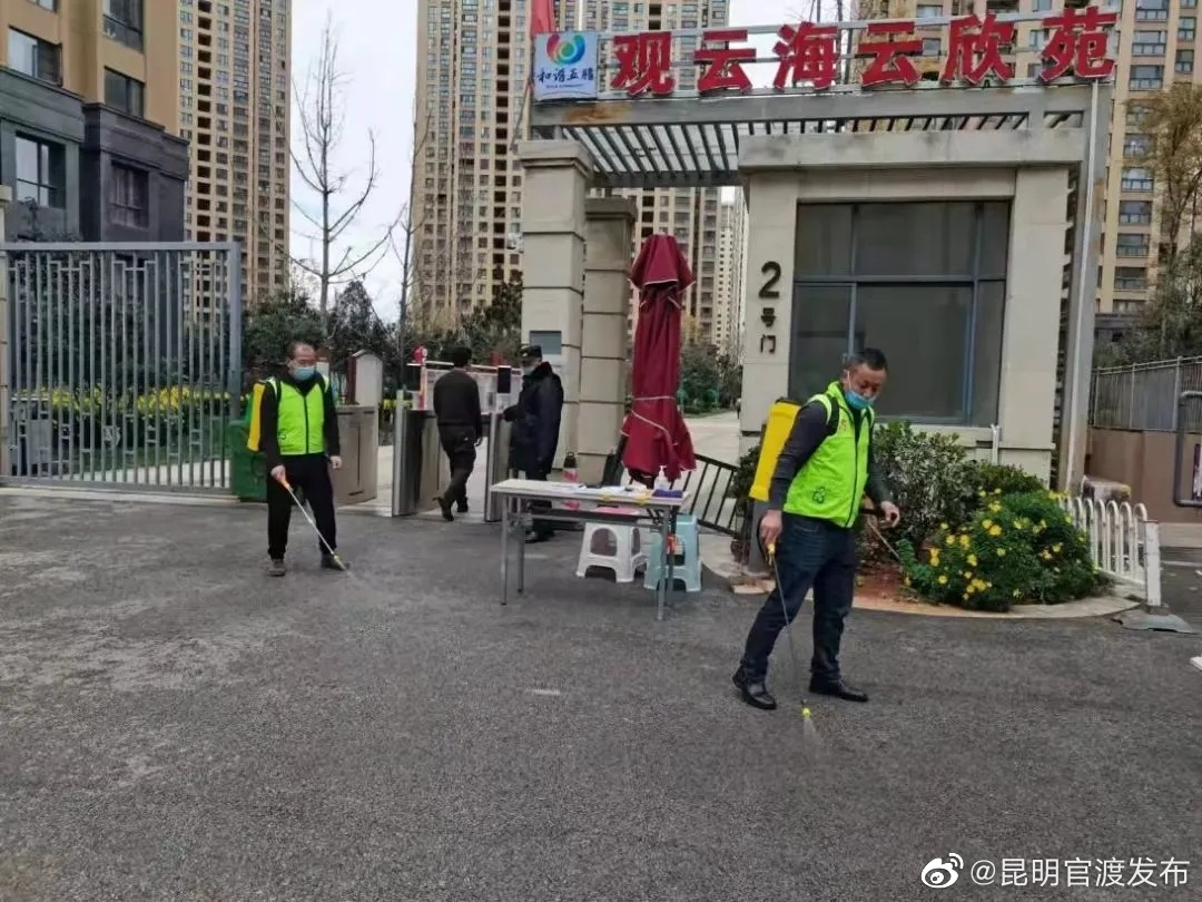 “昆明官渡发布”微博