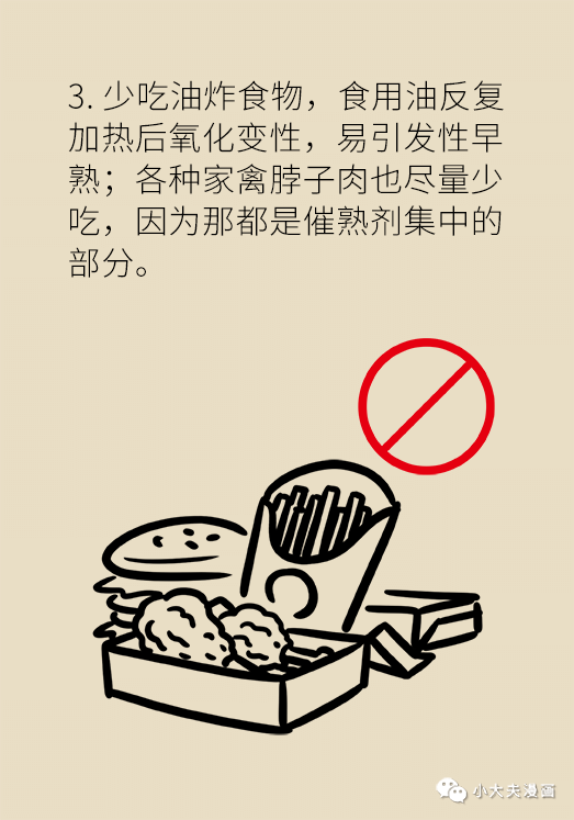 昆明市儿童医院