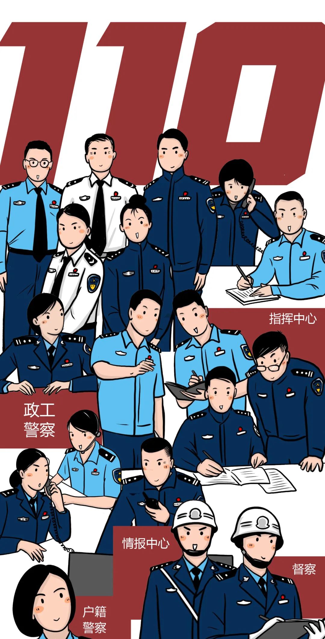 昆明出入境
