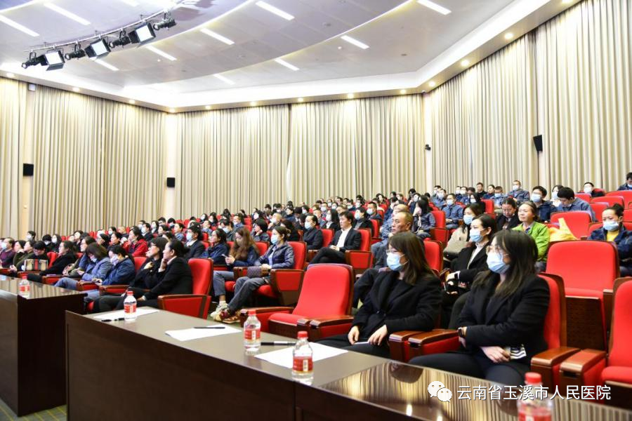 云南省玉溪市人民医院