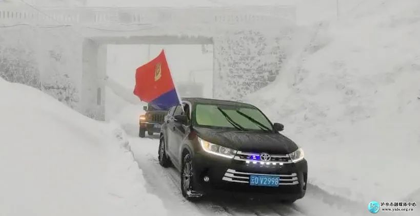 918云南交通台(微信)