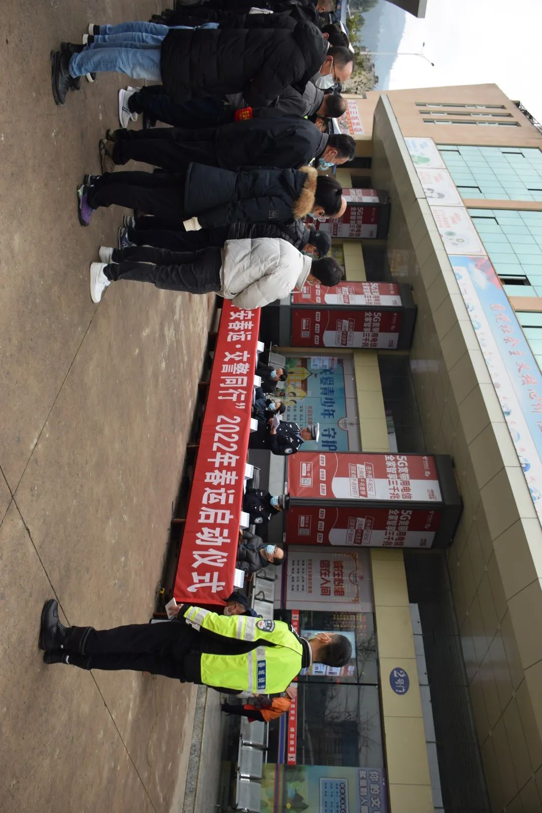 昆明交警